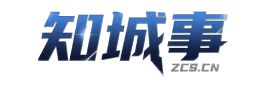 知城事望牛墩信息平台